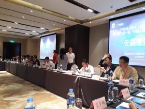 Wuxi, WOIA meeting 2018