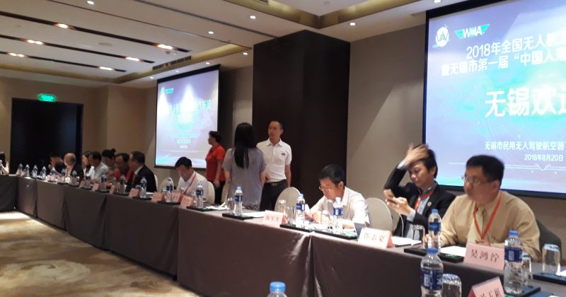 Wuxi International UAV Development Summit 2019