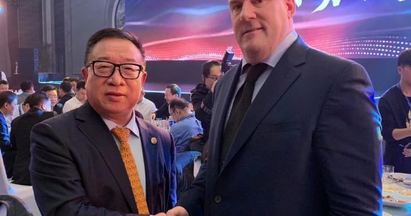 Seagate China Data + Summit2019