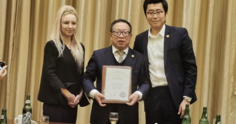 Chairman Yang awarded by Russian Academy of Nature Science