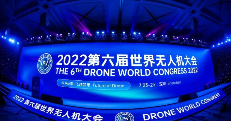 Future of Drone | Drone World Congress 2022