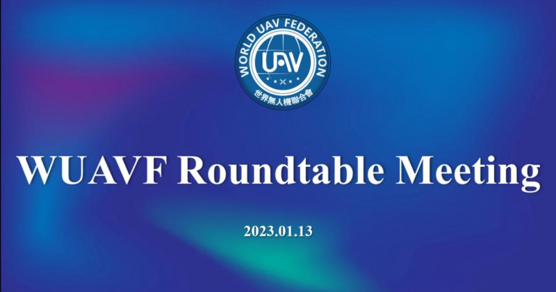 WUAVF Roundtable Meeting- the first gathering of WUAVF family in 2023