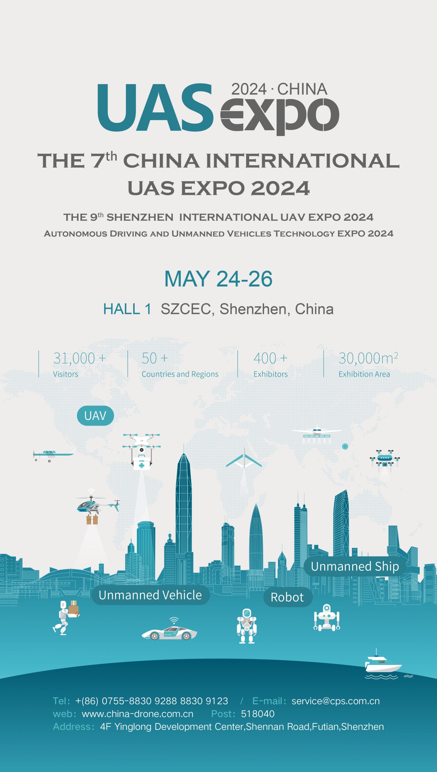 The 8th Drone World Congress & The 9th Shenzhen International UAV Expo
